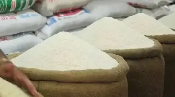 أسعار السلع الأساسية اليوم السبت في الأسواق (موقع رسمي)